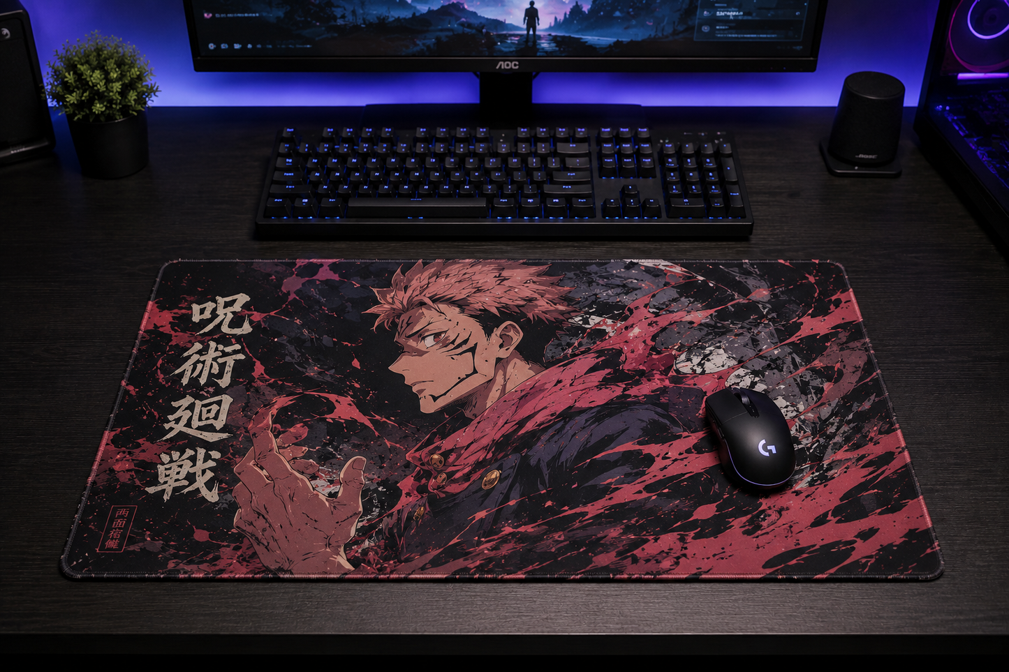 Tapis de souris personnalisé XL 24x14 – Photo, image ou design au choix